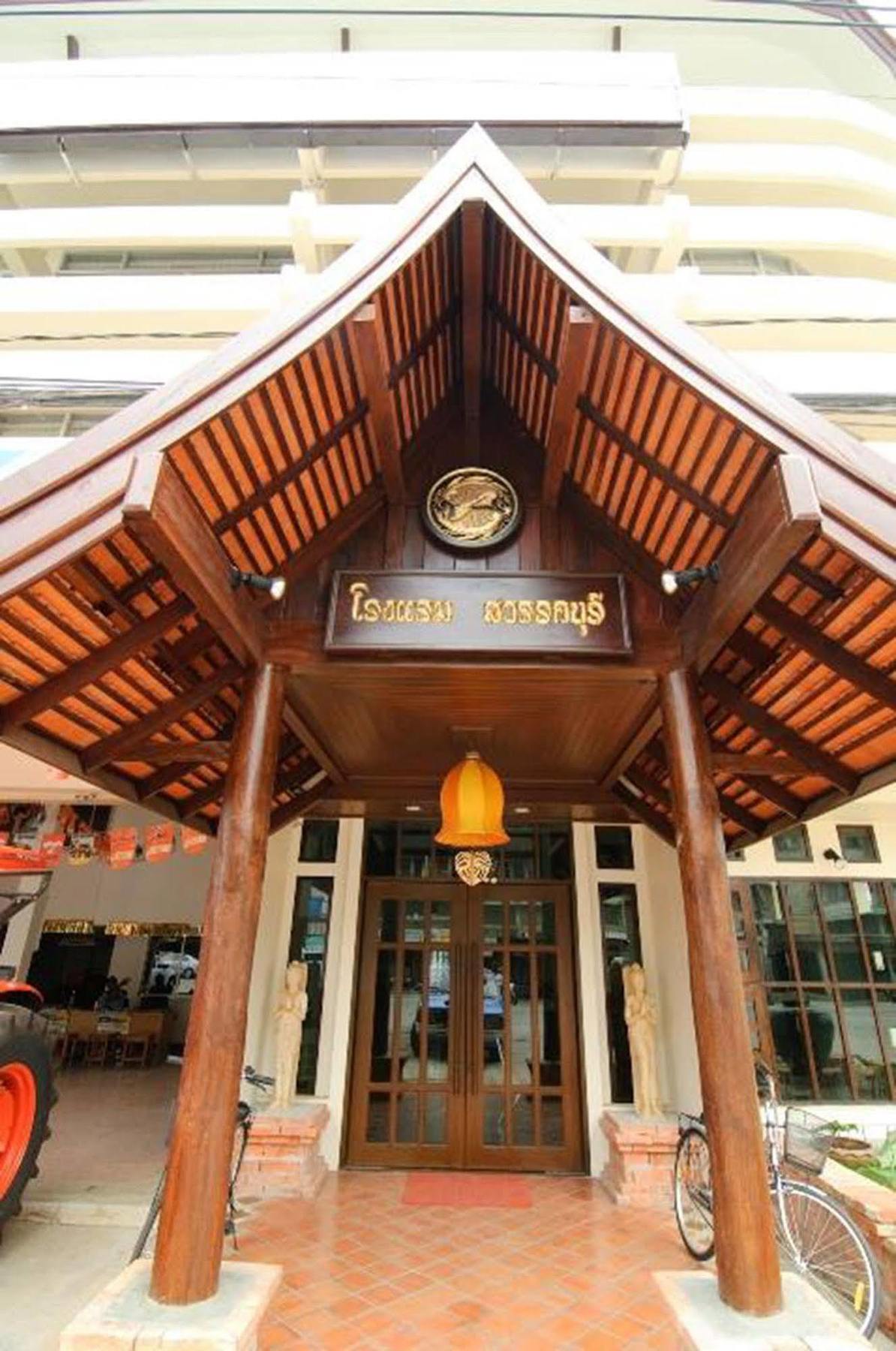 Sawankhalok Swankaburi Boutique Hotel מראה חיצוני תמונה